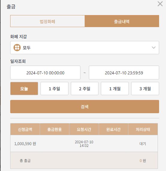 K카 후기(0)