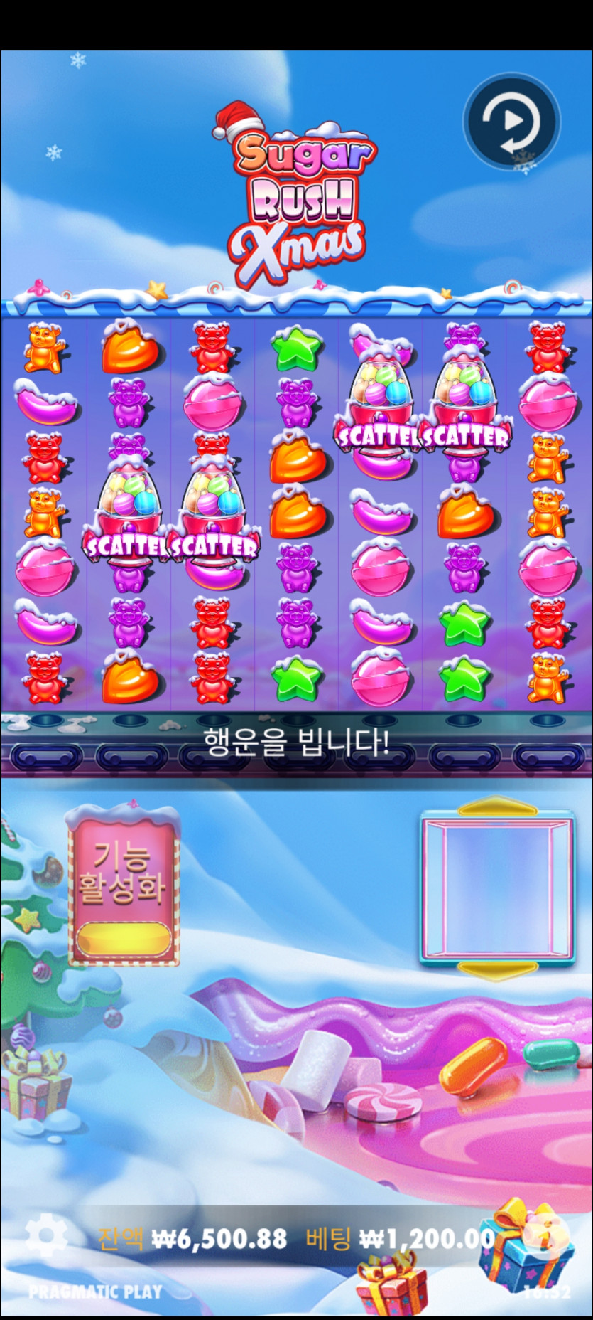 비제휴 후기(0)