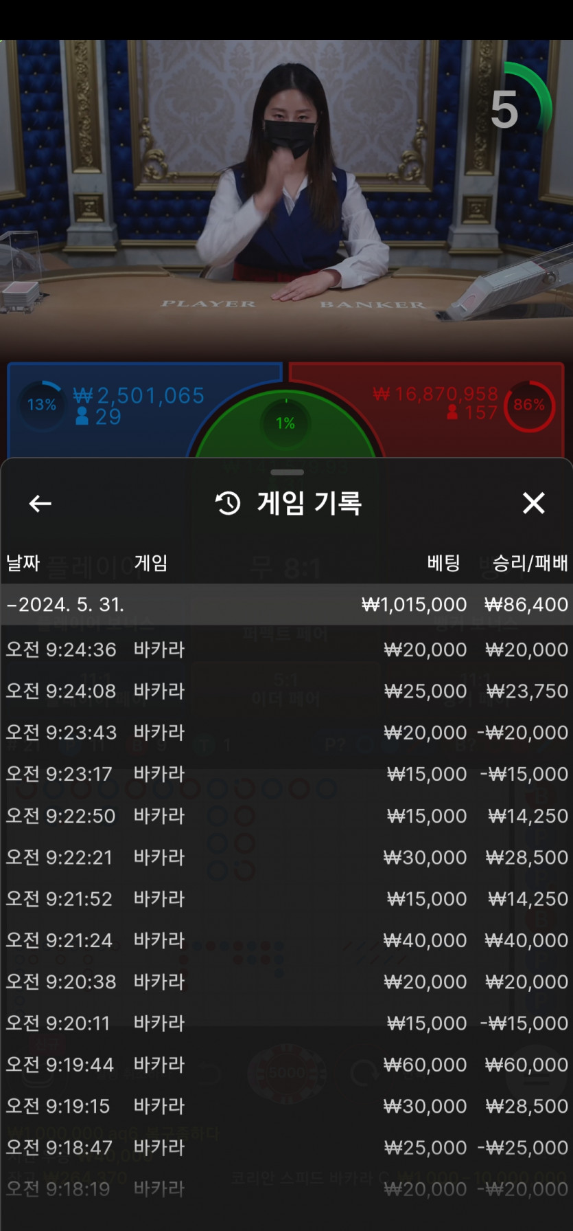 비제휴 후기(0)