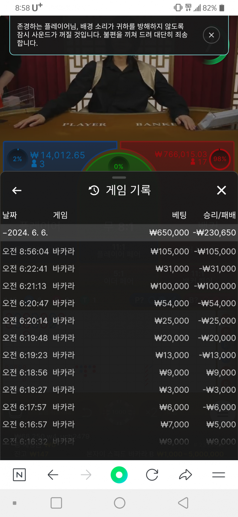 아리아후기(0)