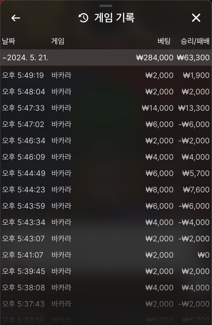 k카 후기(0)