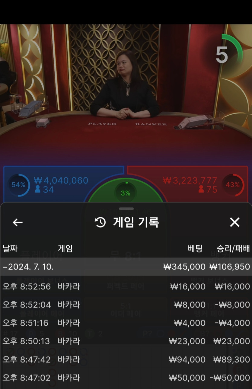 비제휴 후기(0)