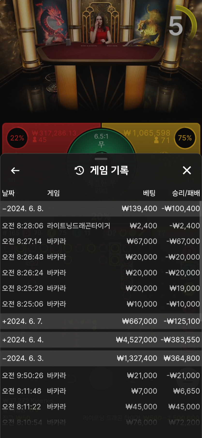 홈카후기(0)
