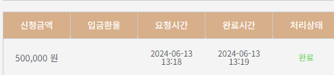 k카 후기(0)