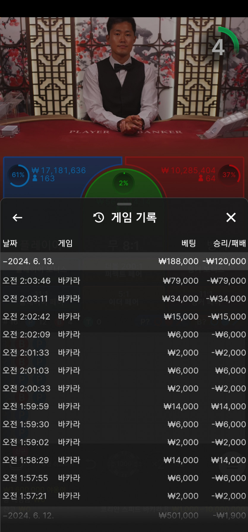 비제휴 후기(0)