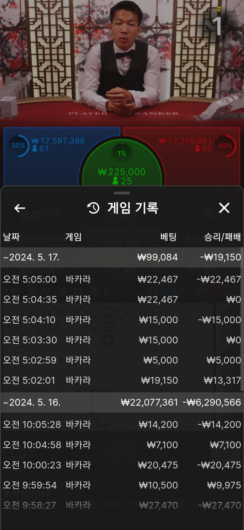 K카후기(0)