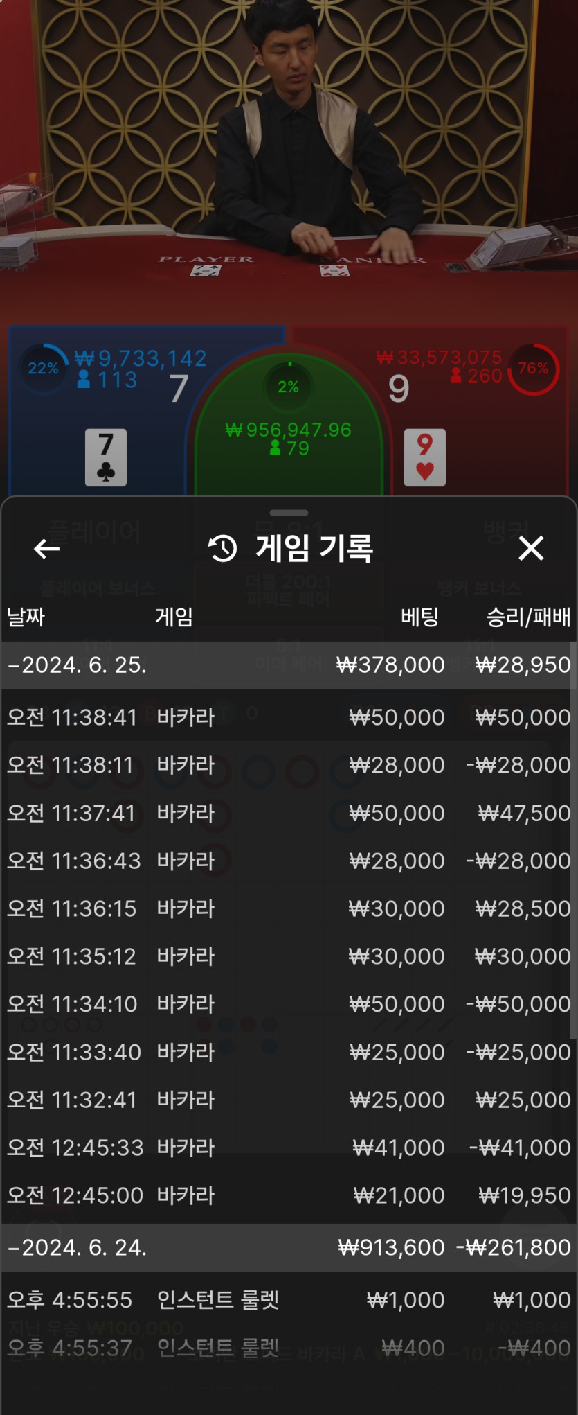 비제휴 후기(0)