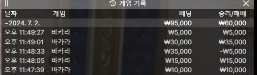 비제휴 후기(0)