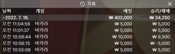홈카 후기(0)
