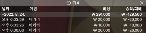 홈카 후기(0)