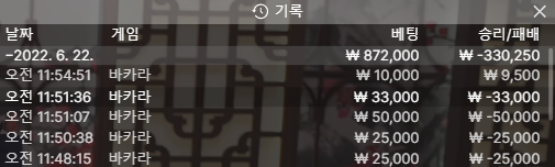 홈카 후기(0)