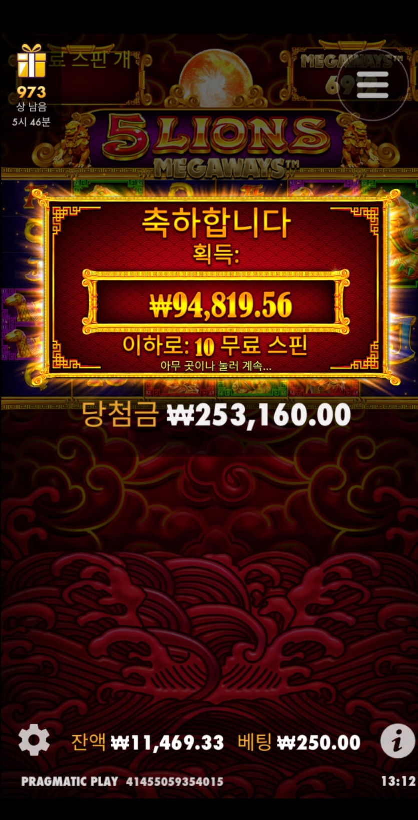 케이후기(0)