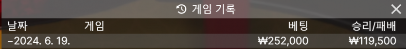 아리아카지노후기!!!!!(0)