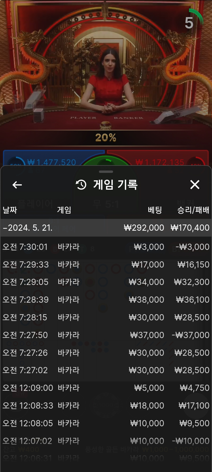 아리아후기(0)