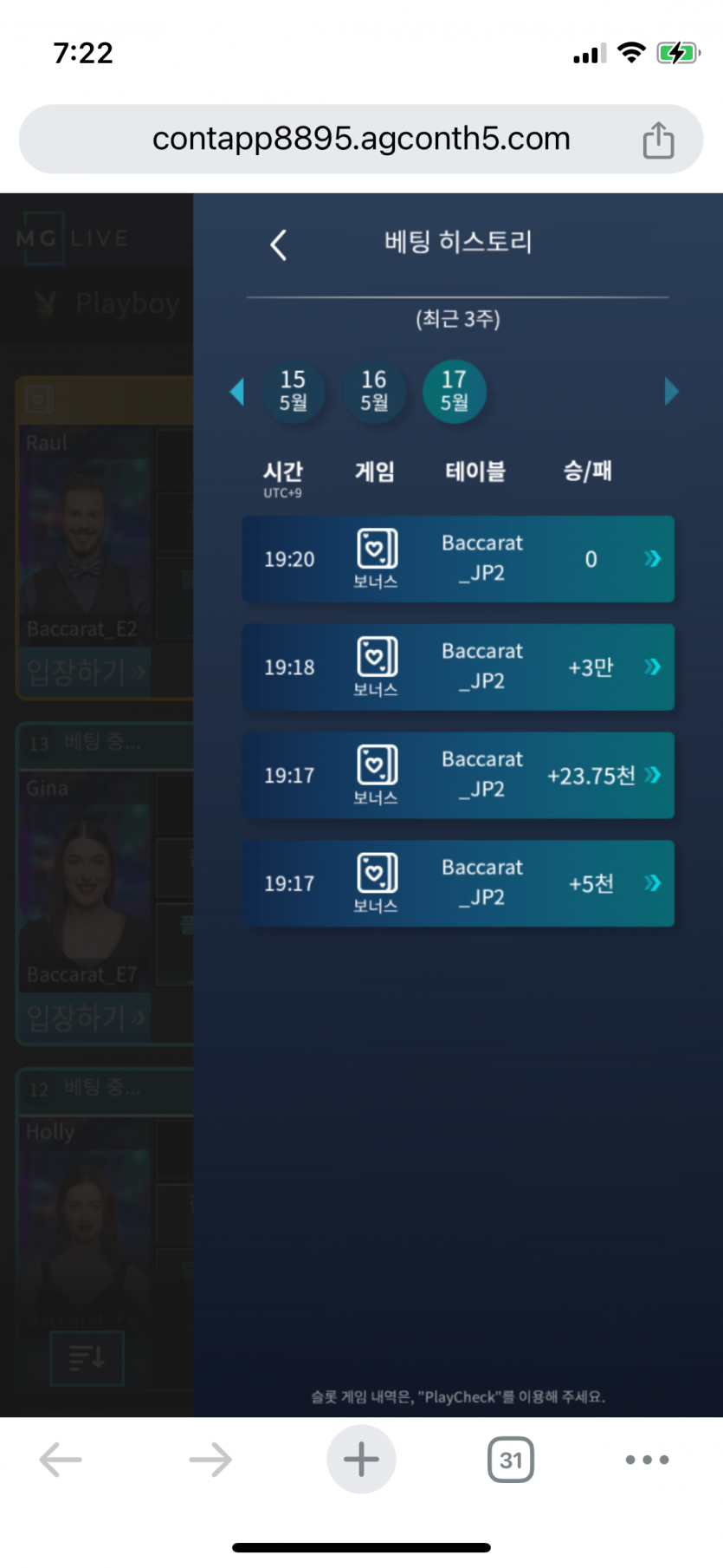 비제휴 후기(0)