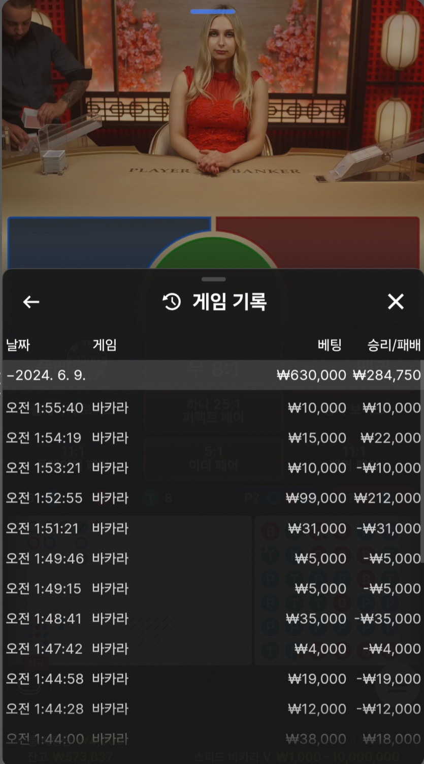 비제휴(0)