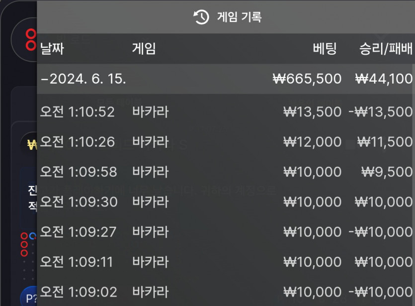 비제휴 후기(0)