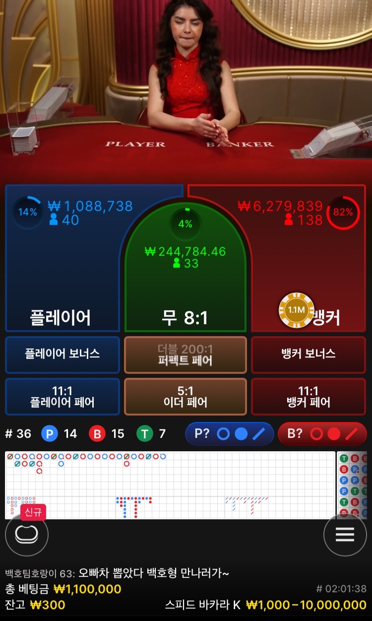 홈카후기(0)