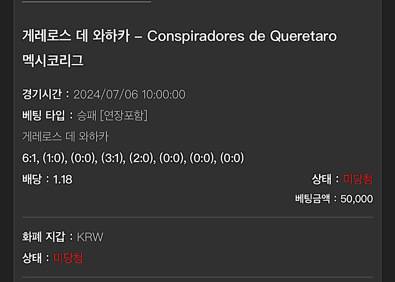 비제휴 후기(0)