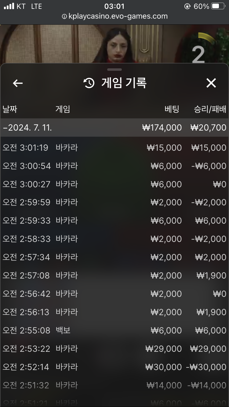 비제휴 후기(0)