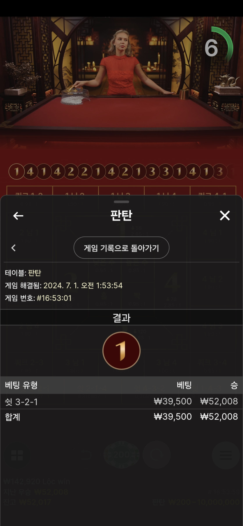 K카 에볼후기(0)