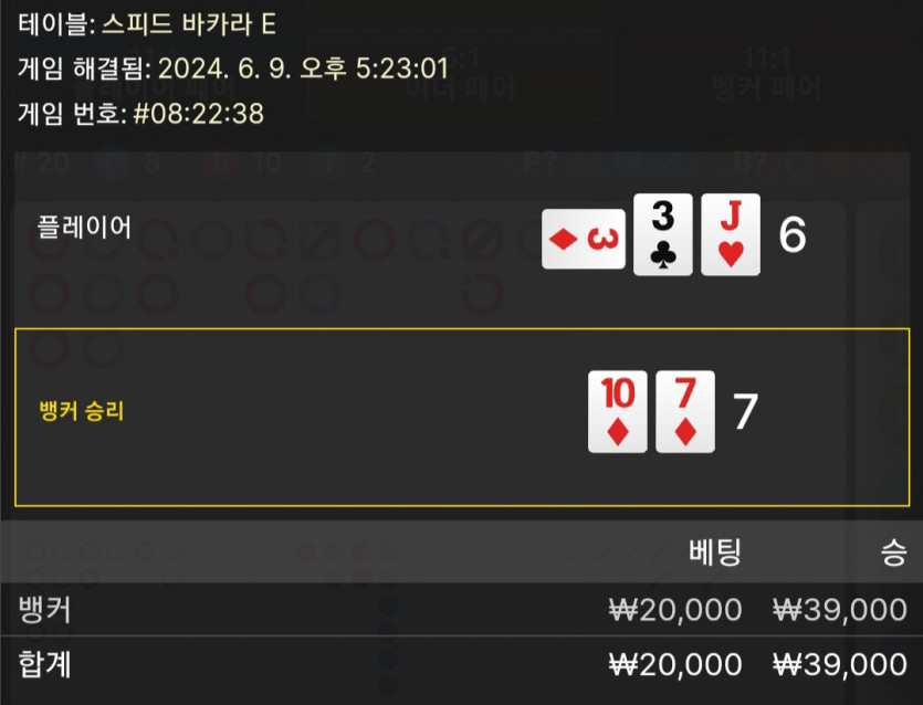 제휴 유로스타 후기2(0)