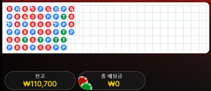 7/8 게임후기6(+11)(1)