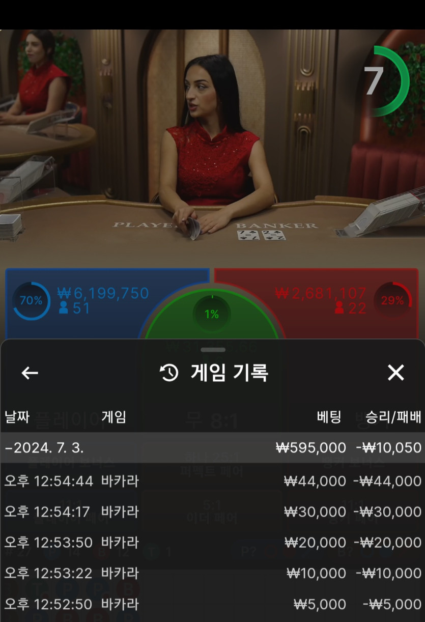비제휴 후기(0)