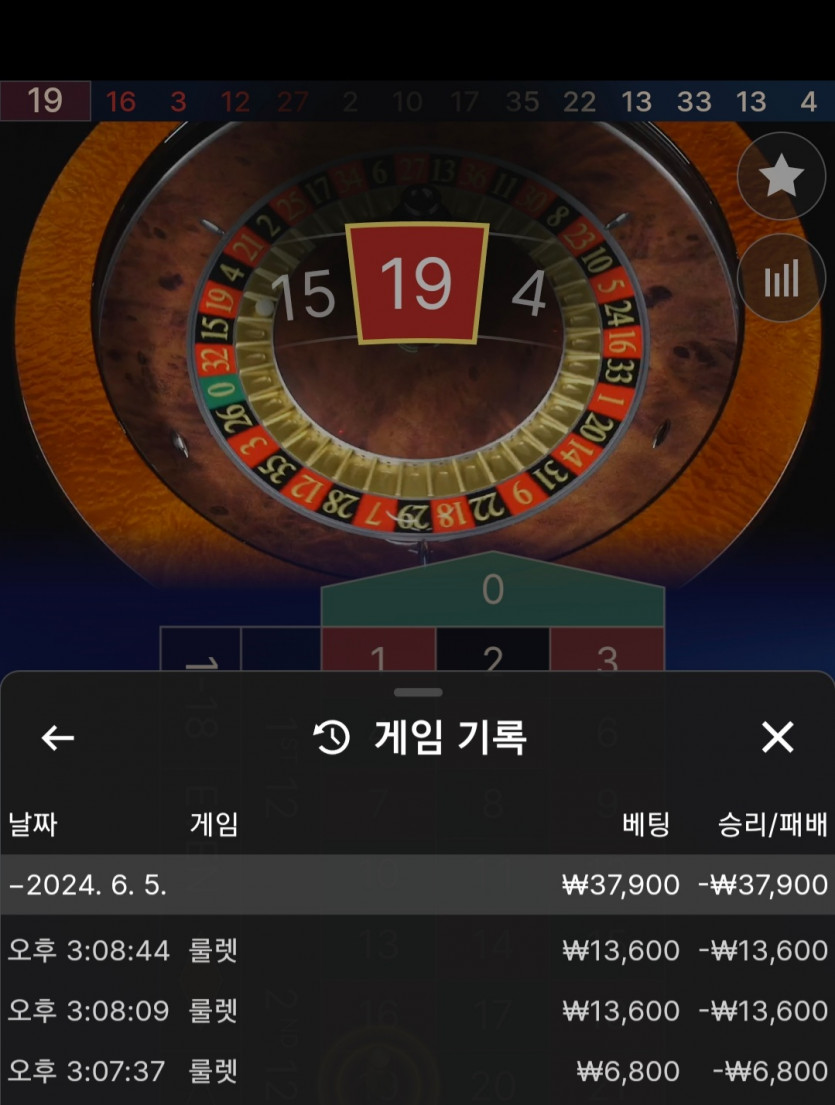 비제휴 후기(0)