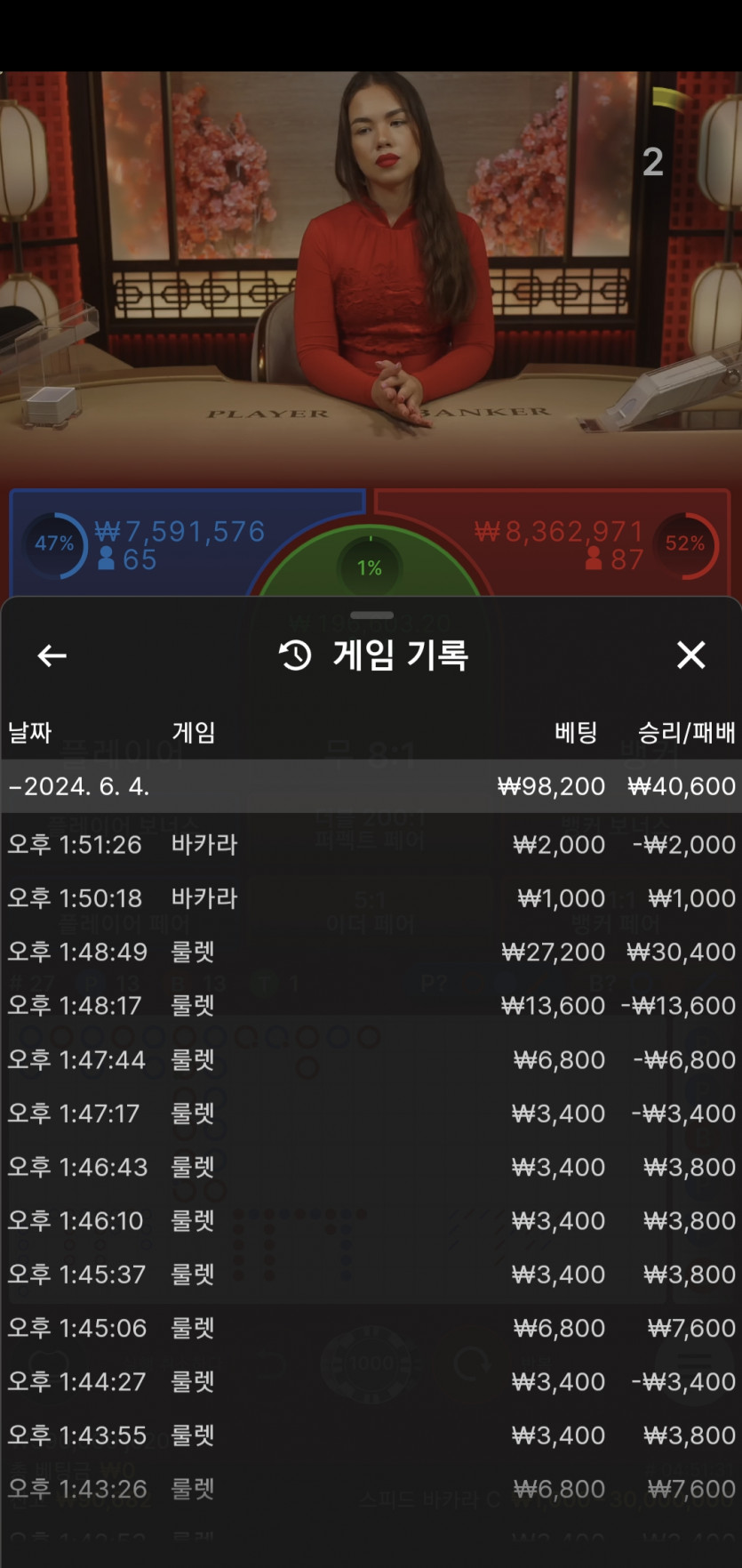 케이카후기(0)