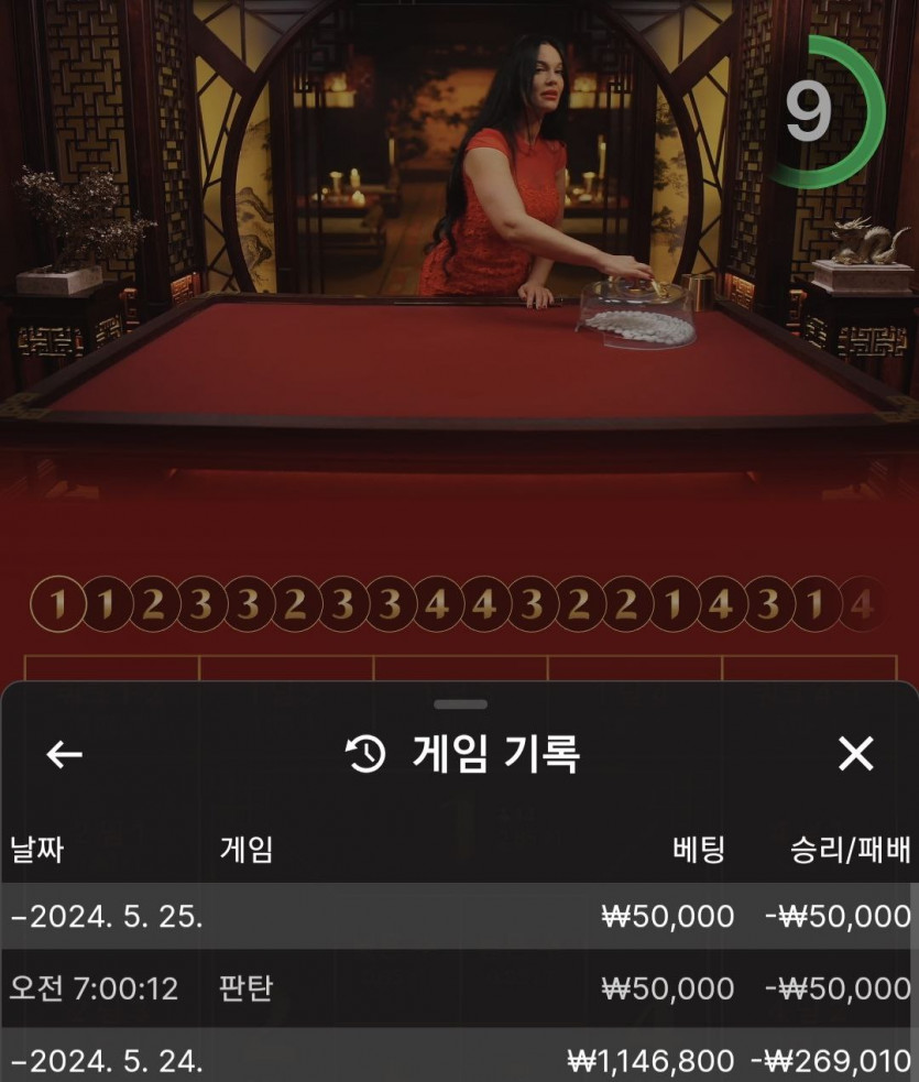 비제휴 후기(0)