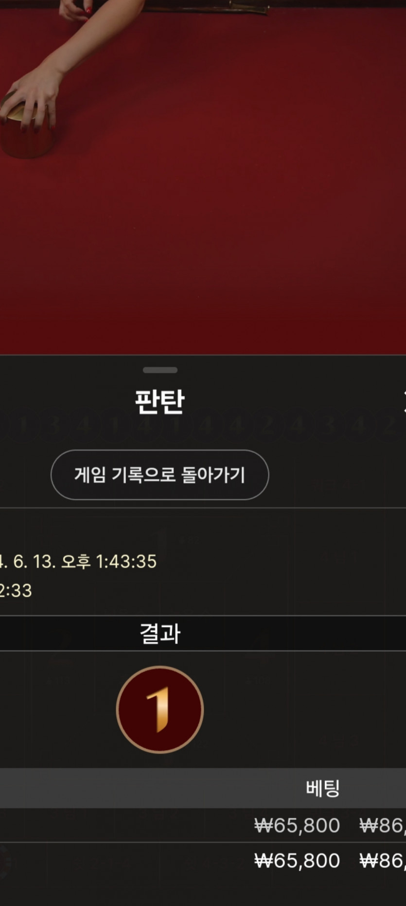 비제휴..(0)