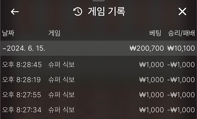 비제휴 후기(0)