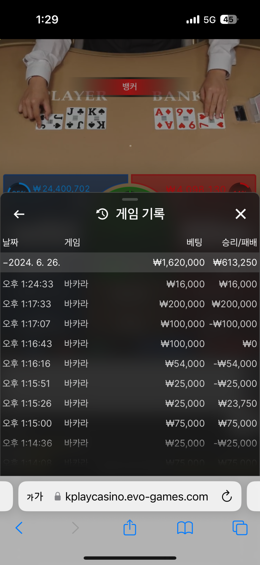 비제휴 후기(0)