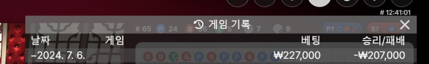 비제휴 후기(0)