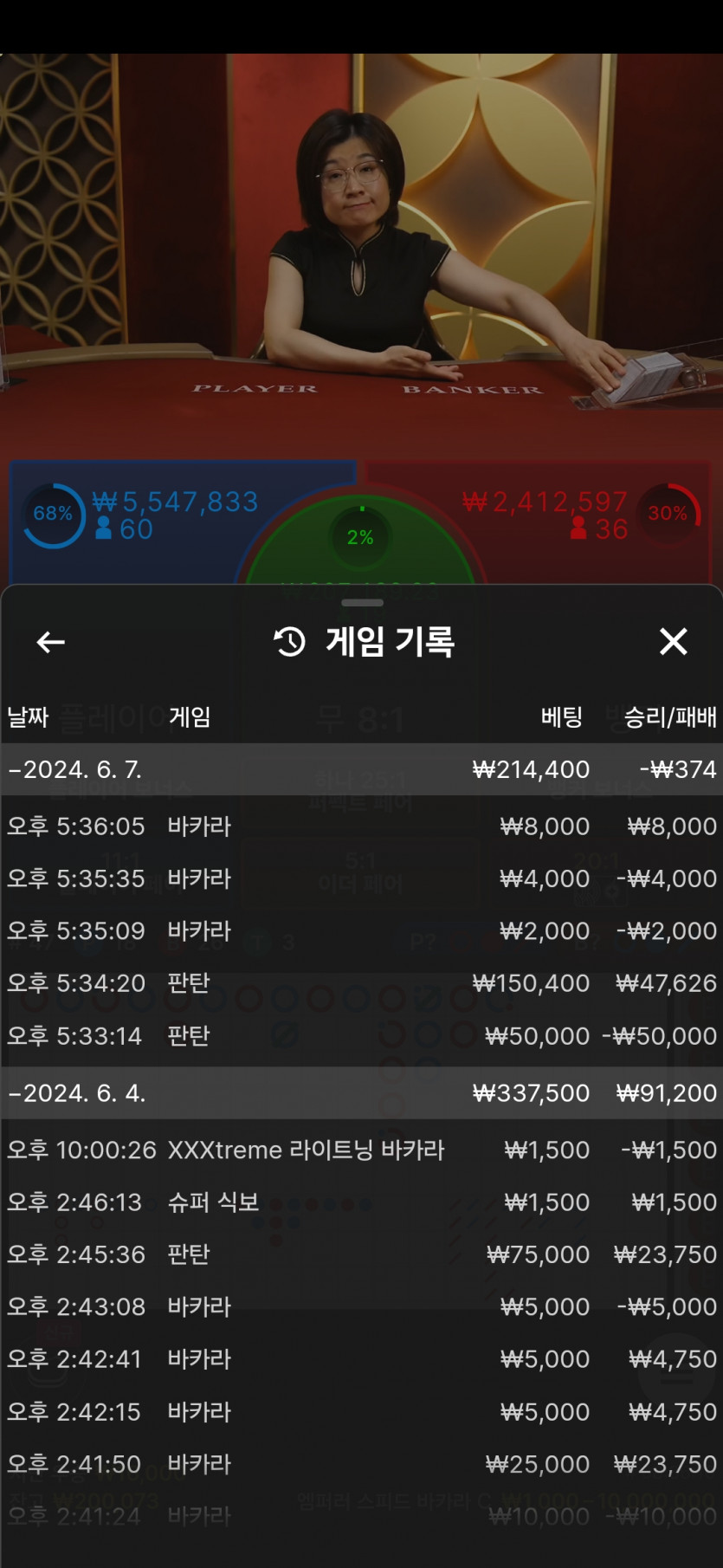 비제휴후기(0)