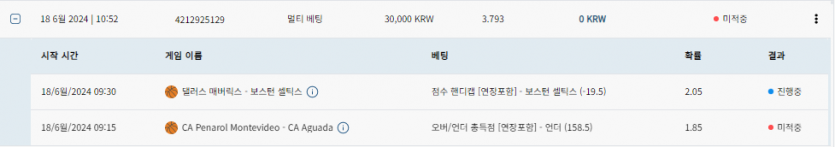 bet16후기(0)
