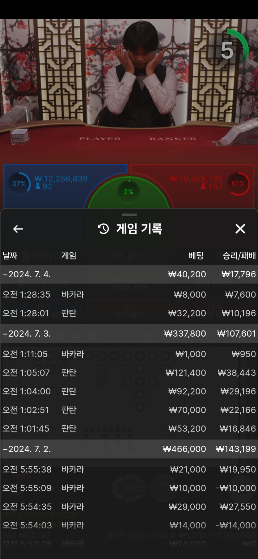 비제휴후기(0)