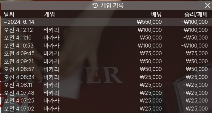 아리아 후기(0)