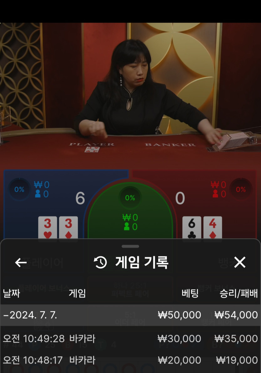 유로스타 후기(0)
