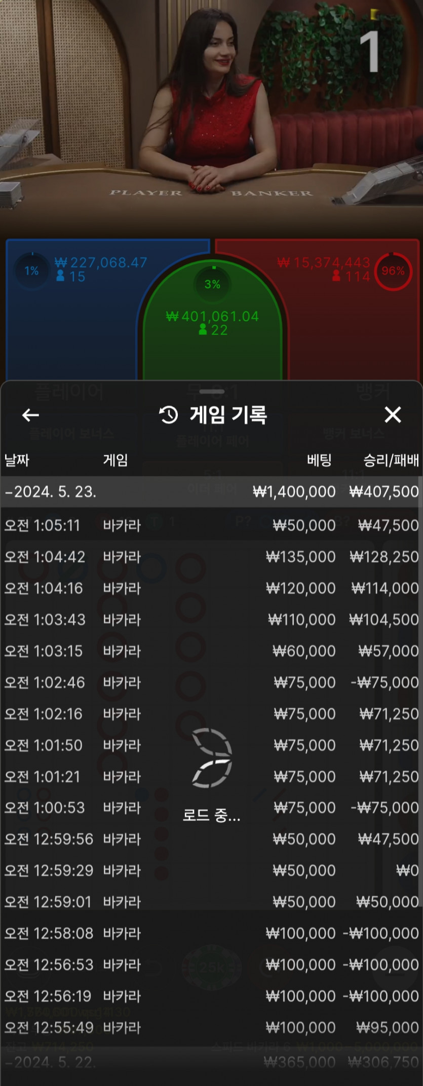 에프엠 후기(0)