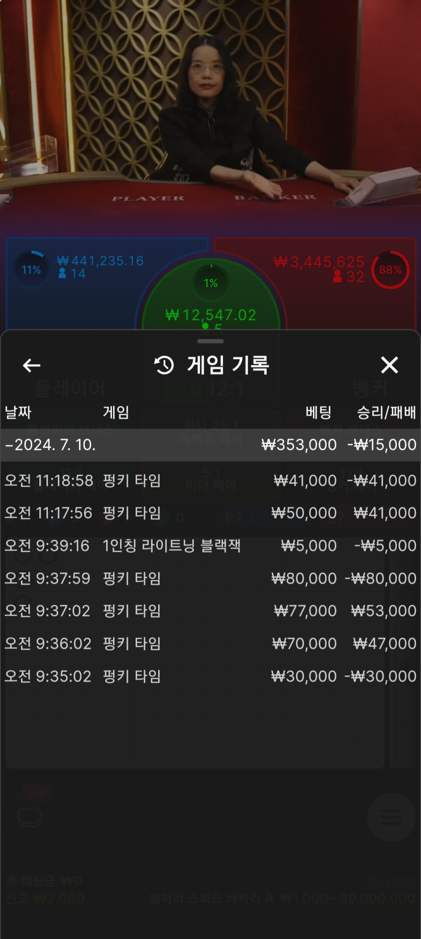 에볼후기(0)