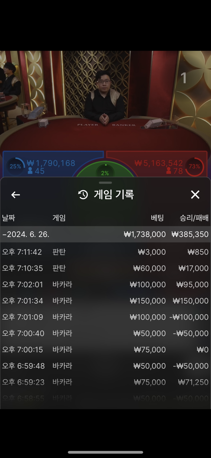 FM후기(0)