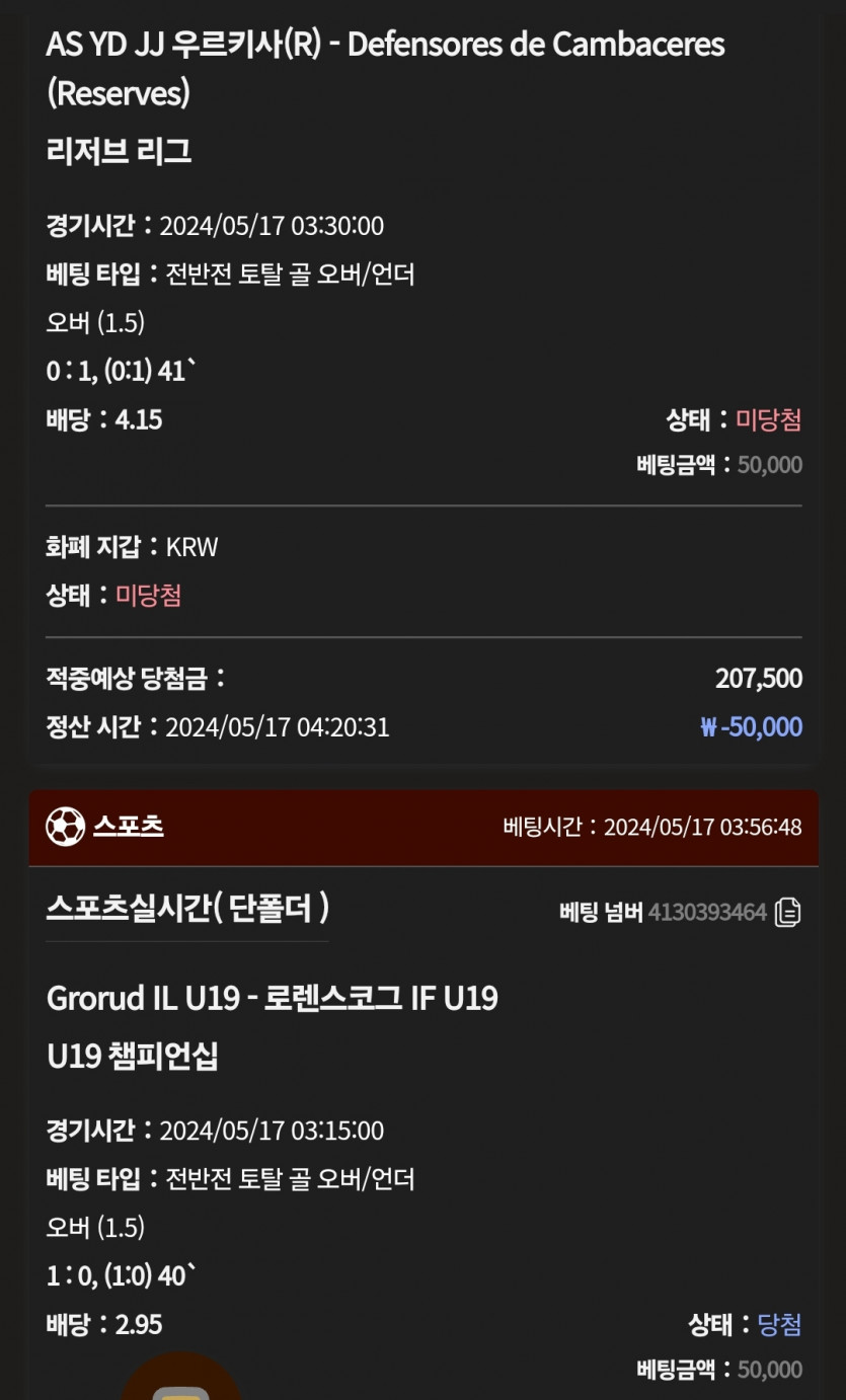 케이카 후기(0)