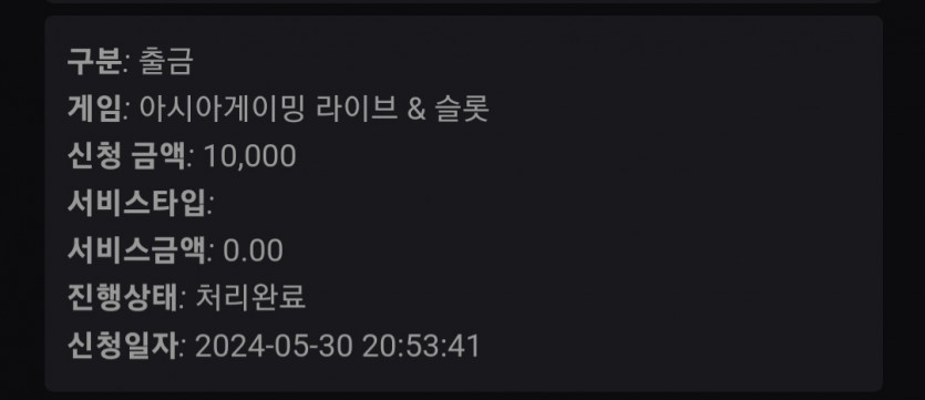비제휴(0)