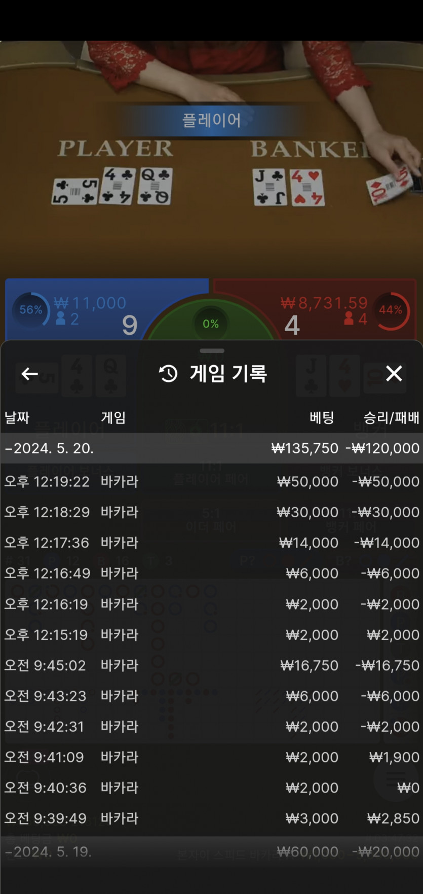 Fm후기(0)