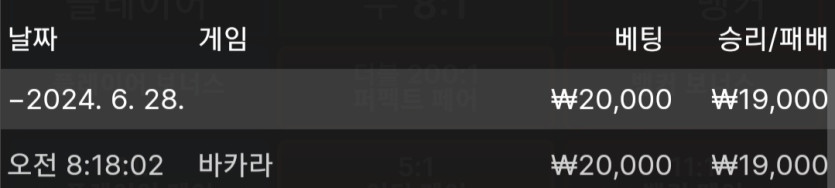 제휴 유로스타 후기(0)