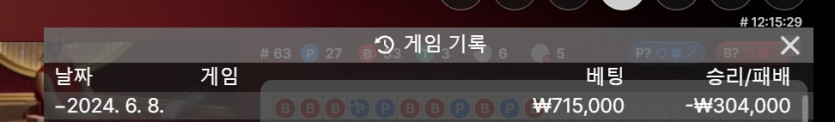 비제휴 후기(0)
