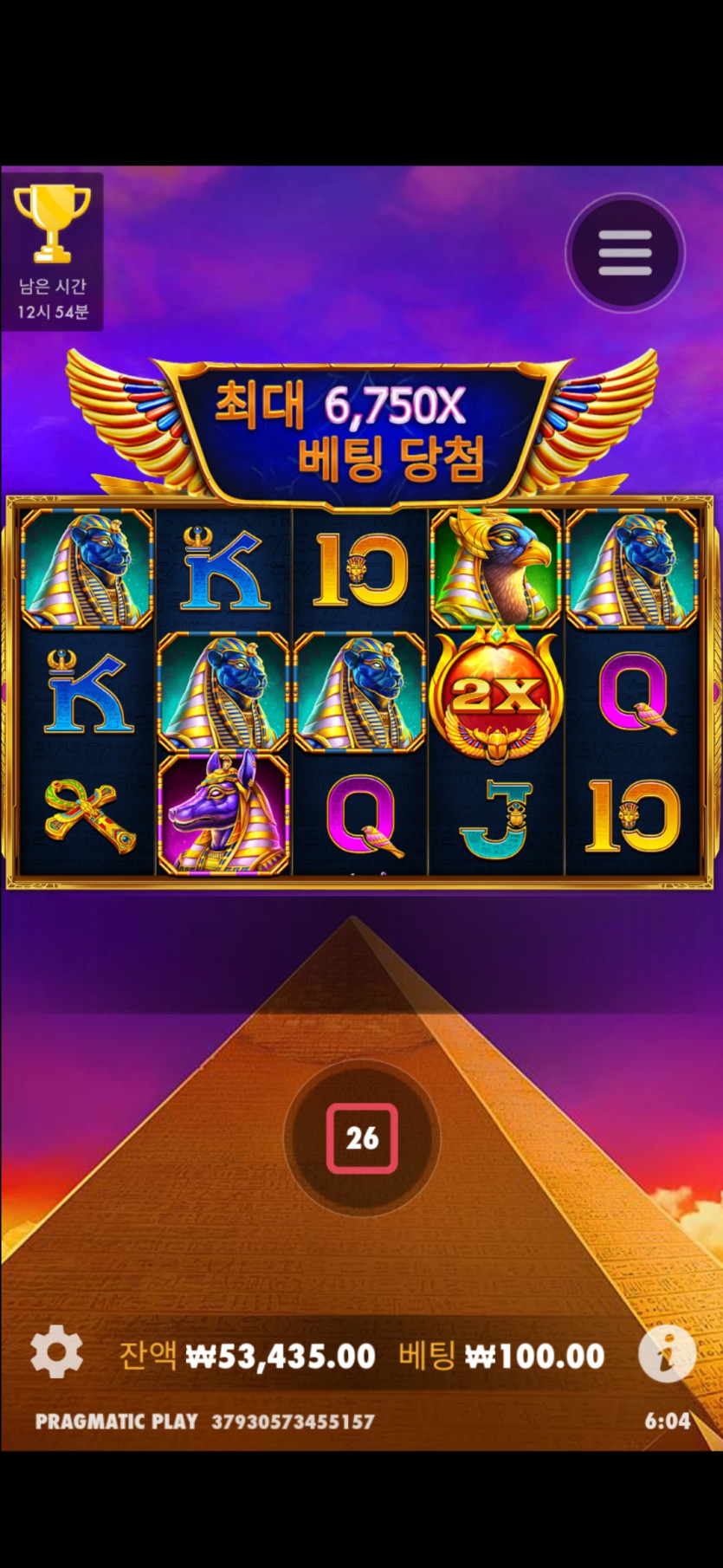 FM카지노후기(0)