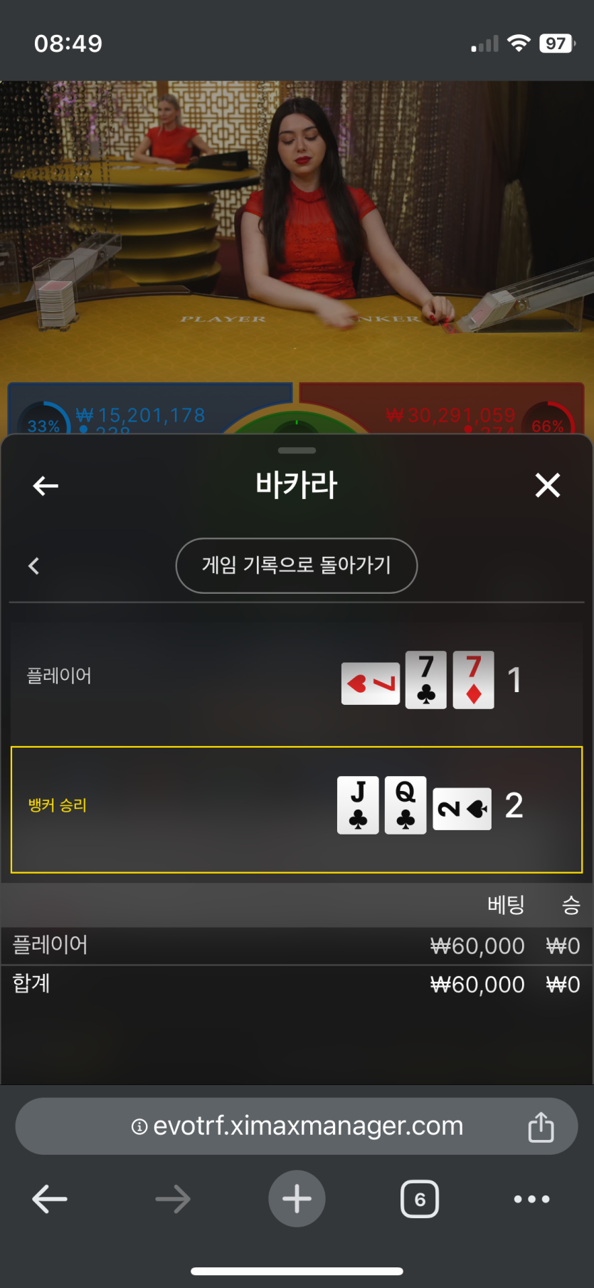 아리아 후기(0)